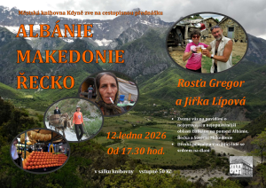 Albánie, Makedonie, Řecko